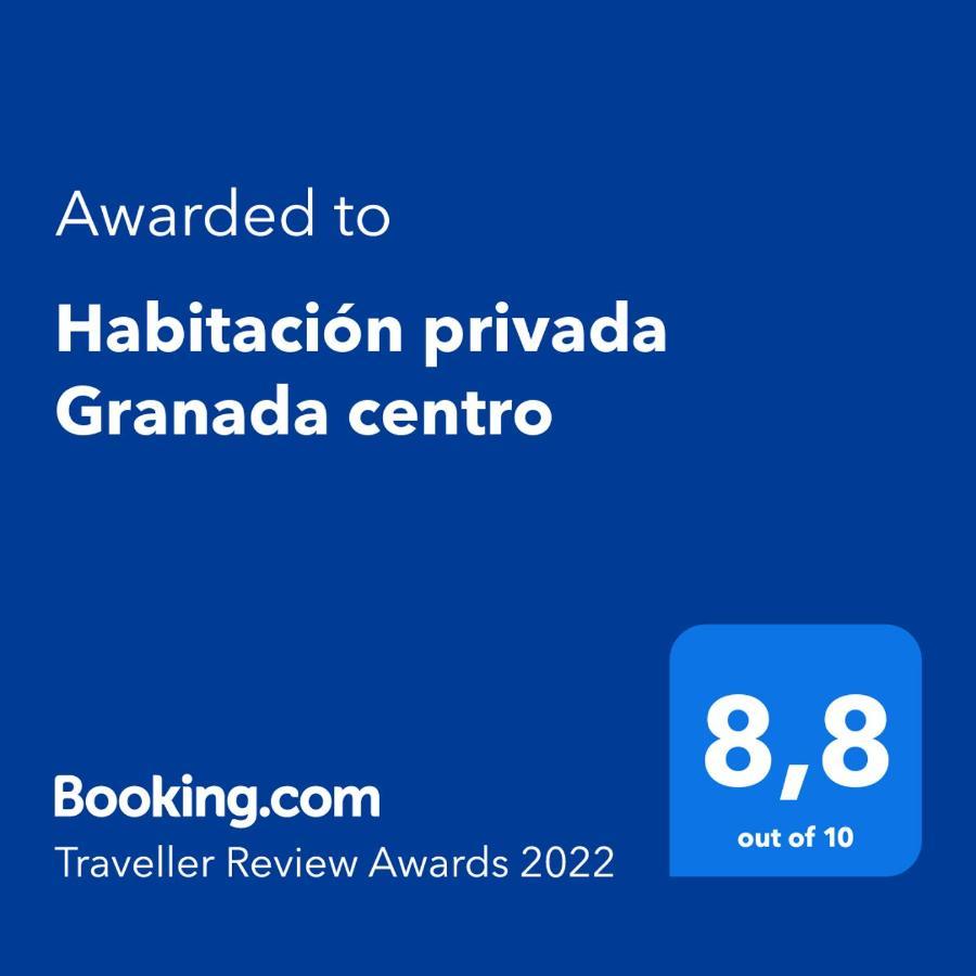 Séjour chez l'habitant Privada Alhamar *